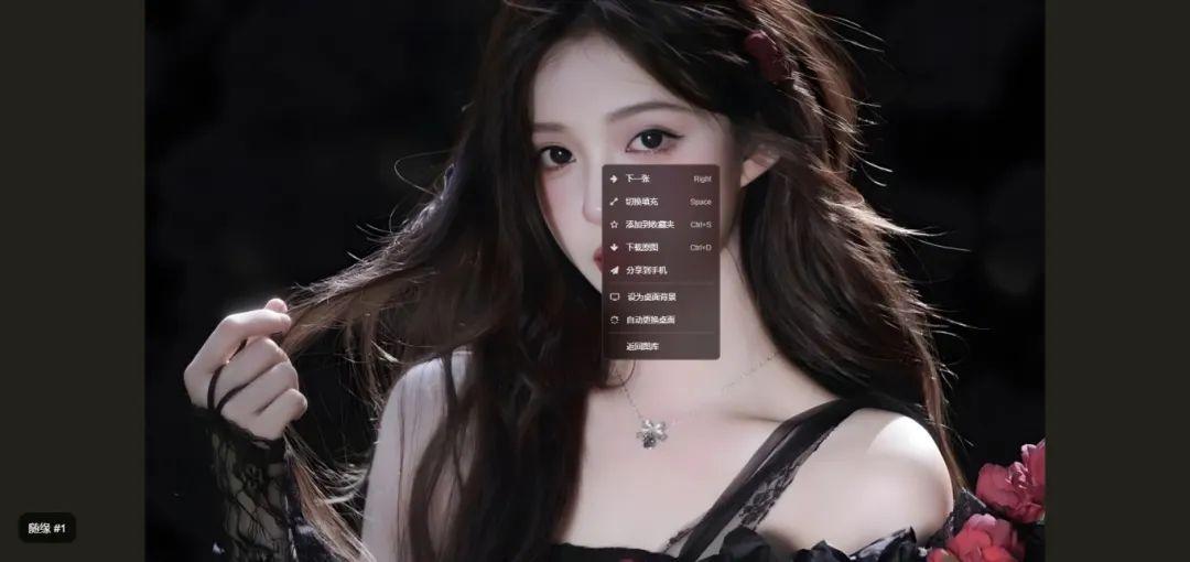微信截图_20250702152214.png