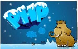 PHP函数opendir()的用法详解|用于打开目录的函数