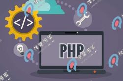 PHP字符串函数strrev()详解及应用示例|字符串反转函数