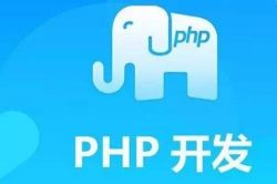 PHP 8 中的构造函数属性提升：让类定义更清晰简洁