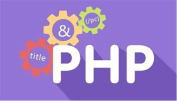使用PHP和Xunsearch提升博客网站的标签搜索功能