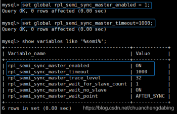 故障分析 | MySQL 主从切换后数据不一致了？