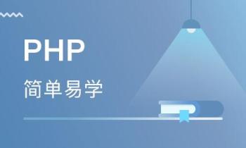 PHP Fibers: 解锁高效并发处理的新利器