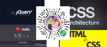 前端如何判断用户是否离开了当前页面？